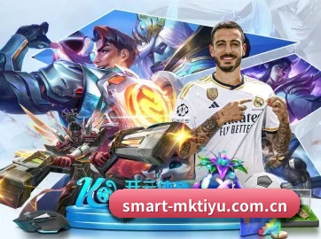 mk体育app APP